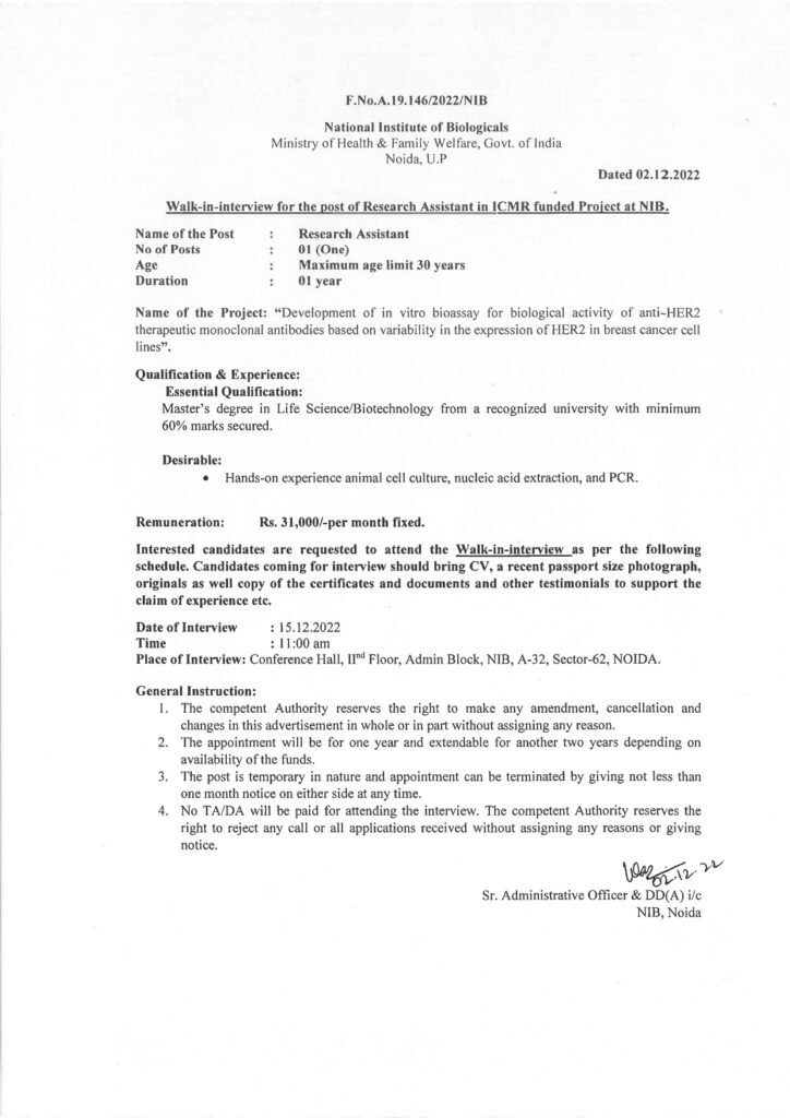 Walk-in-Interview for the post of Research Assistant in ICMR funded Project at NIB